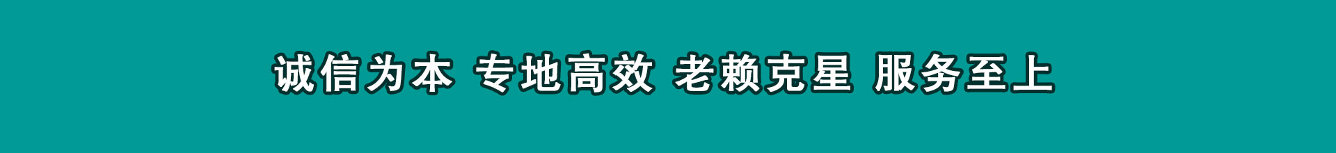 沾化催债公司